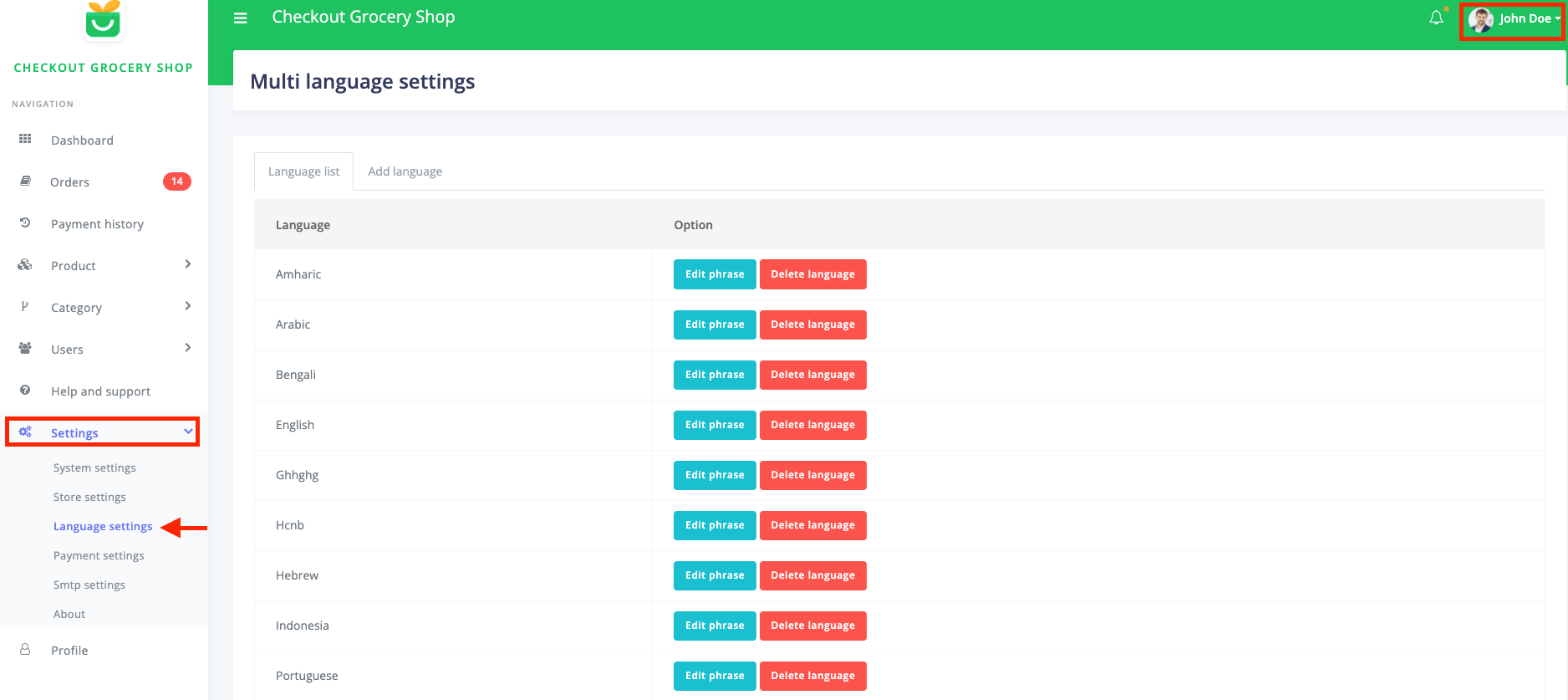 Navigation Language Settings Checkout